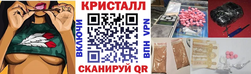Amphetamine 97%  Норильск 