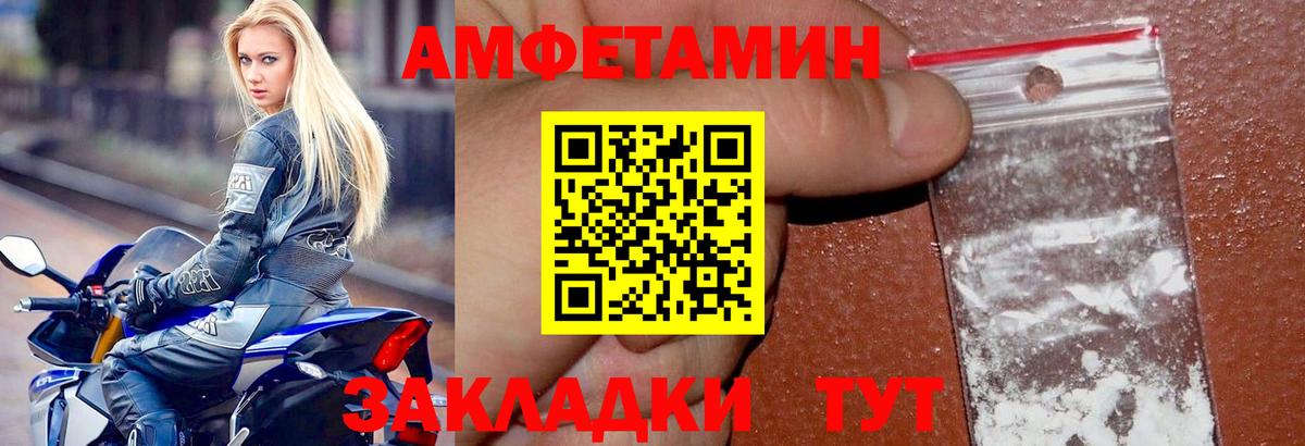 Гашиш Норильск