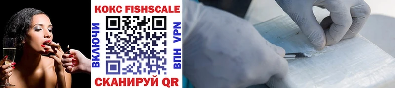 блэк спрут рабочий сайт  Норильск  Cocaine 97% 