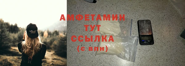 СК Кинешма