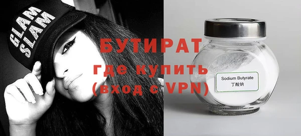 Альфа ПВП Киренск