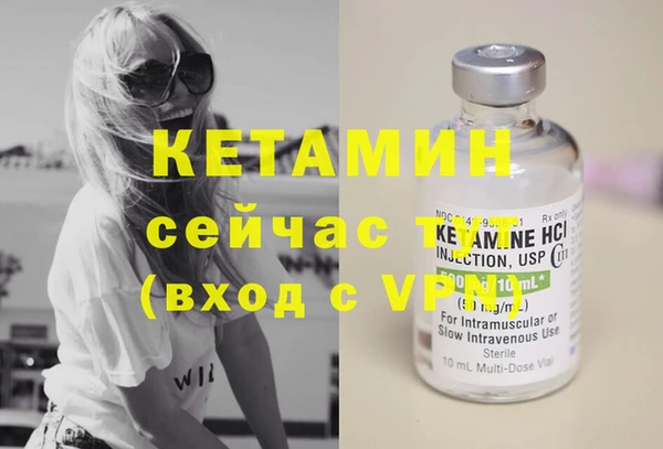 Альфа ПВП Киренск