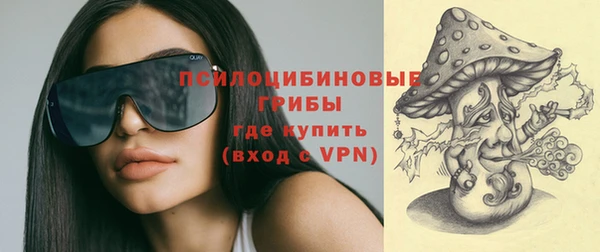 Альфа ПВП Киренск