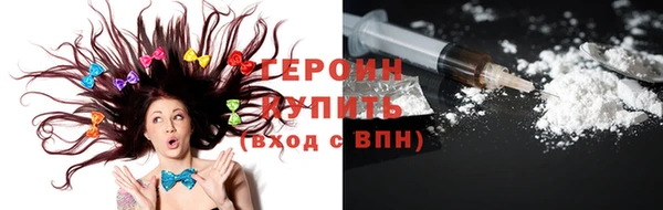 СК Кинешма