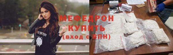 СК Кинешма