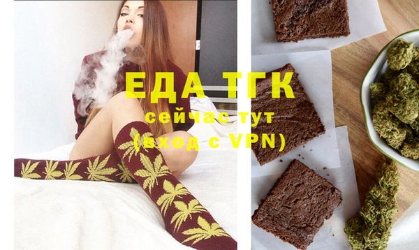 Альфа ПВП Киренск