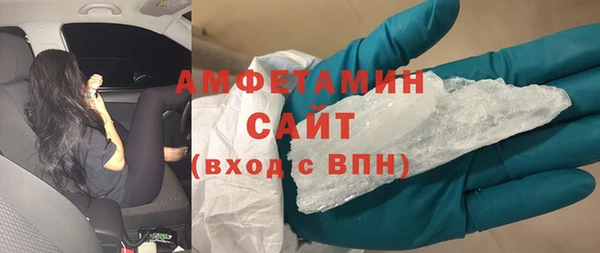 MESCALINE Киреевск