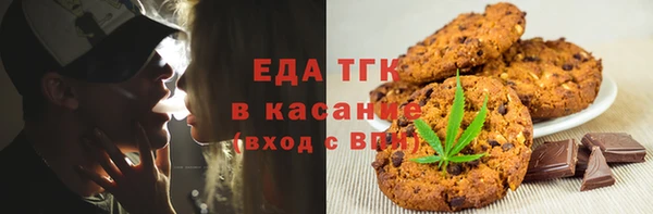 Альфа ПВП Киренск