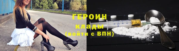 Альфа ПВП Киренск