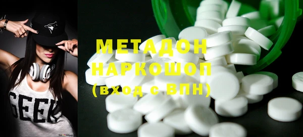 Альфа ПВП Киренск