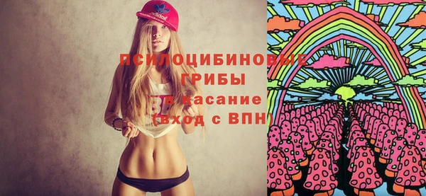 мефедрон VHQ Сясьстрой
