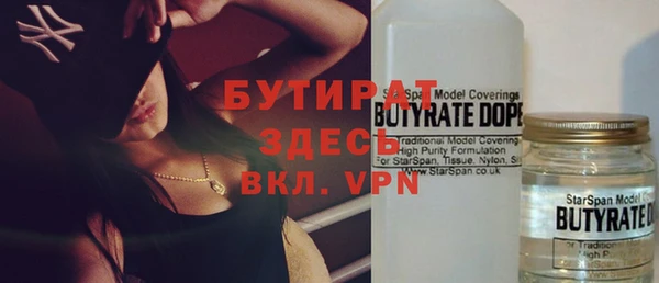 Альфа ПВП Киренск