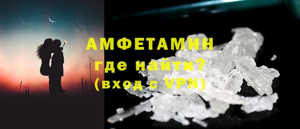 Альфа ПВП Киренск