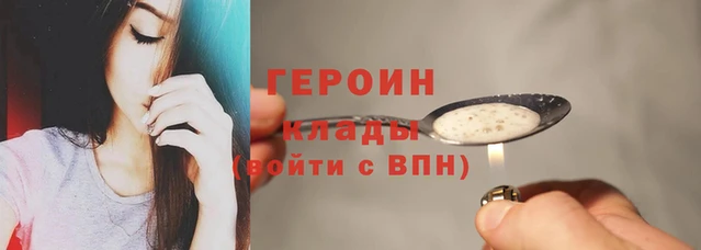 СК Кинешма