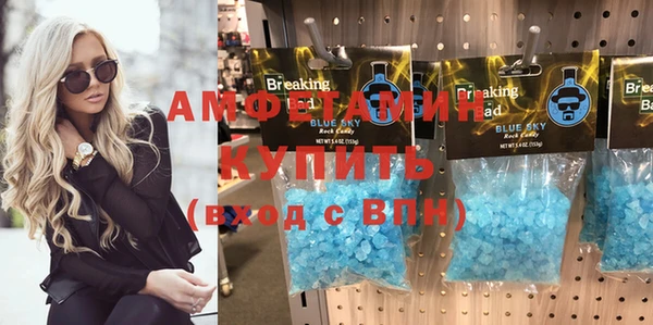 СК Кинешма