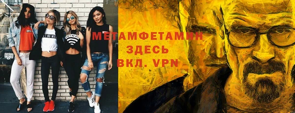 Альфа ПВП Киренск