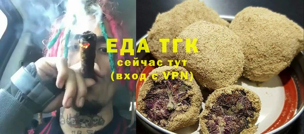 Альфа ПВП Киренск