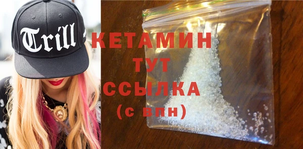 СК Кинешма