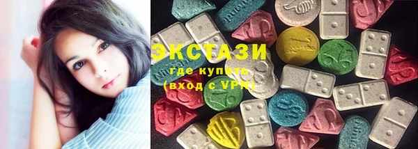 СК Кинешма