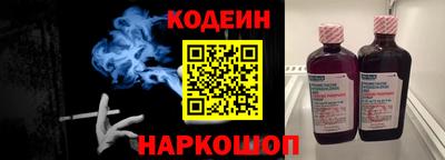 mdpv Кандалакша