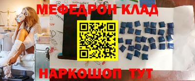 скорость Канаш