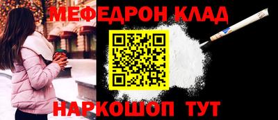 скорость Канаш