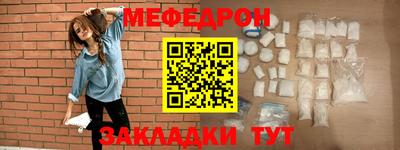 mdpv Кандалакша