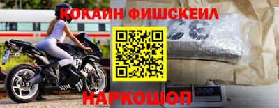 mdpv Кандалакша