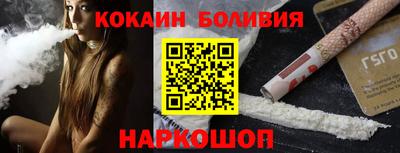 скорость Канаш
