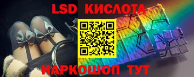 скорость Канаш