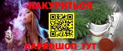 скорость Канаш