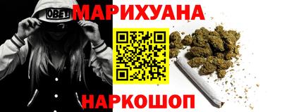 скорость Канаш