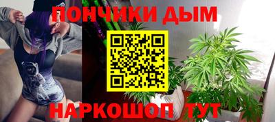 mdpv Кандалакша