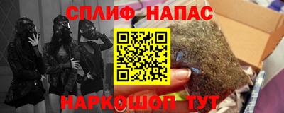 скорость Канаш
