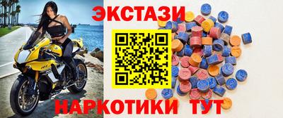 скорость Канаш