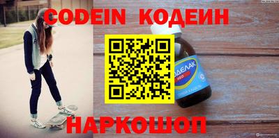 mdpv Кандалакша