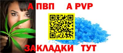mdpv Кандалакша