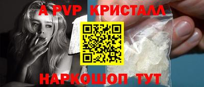 скорость Канаш