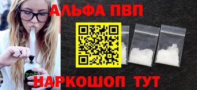 скорость Канаш
