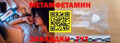 mdpv Кандалакша