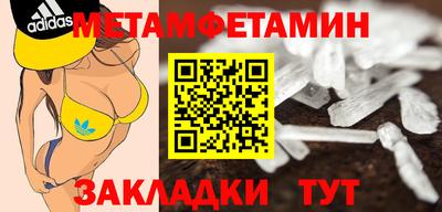 mdpv Кандалакша