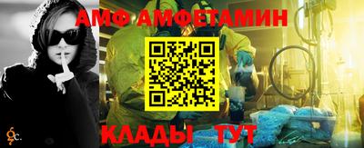 скорость Канаш