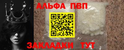 mdpv Кандалакша