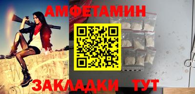 mdpv Кандалакша