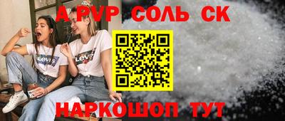 mdpv Кандалакша