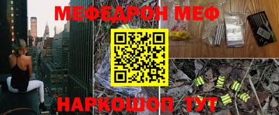 mdpv Кандалакша