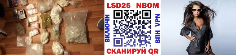Лсд 25 экстази ecstasy  Норильск 