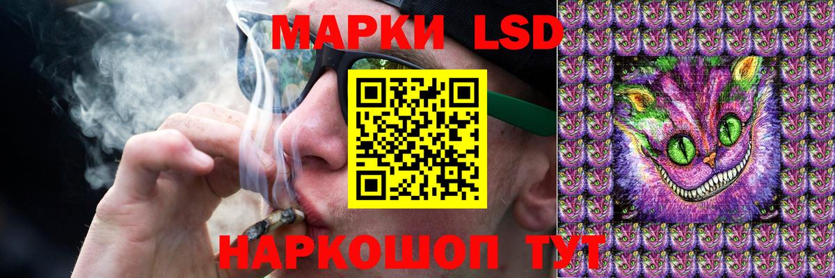 ЛСД экстази кислота  Вход с VPN  LSD-25 экстази  Лсд 25 экстази ecstasy  Норильск 