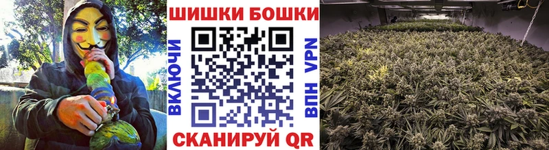 Каннабис Amnesia  Норильск 